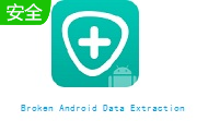 Broken Android Data Extraction段首LOGO