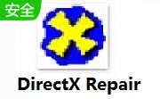 DirectX Repair段首LOGO