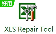 XLS Repair Tool段首LOGO