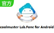 Coolmuster Lab.Fone for Android段首LOGO