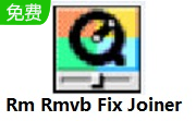 Rm Rmvb Fix Joiner段首LOGO