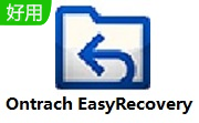 Ontrach EasyRecovery段首LOGO