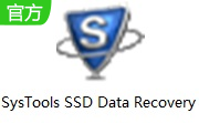 SysTools SSD Data Recovery段首LOGO
