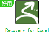 Recovery for Excel段首LOGO