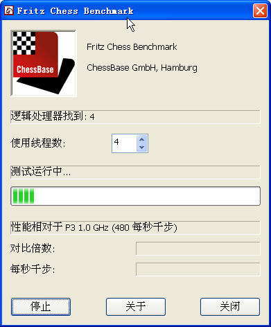 fritz chess benchmark 4.3.2