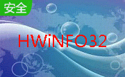 HWiNFO32(电脑硬件检测工具)段首LOGO