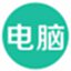 iT助手