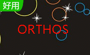 cpu性能测试工具(ORTHOS)段首LOGO