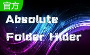 Absolute Folder Hider段首LOGO