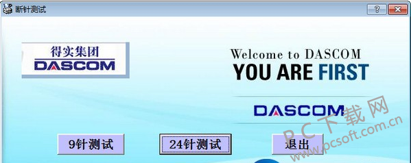 TIM截图20180226155444.png