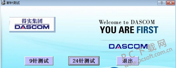 TIM截图20180226155643.png