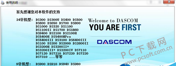 TIM截图20180226155627.png