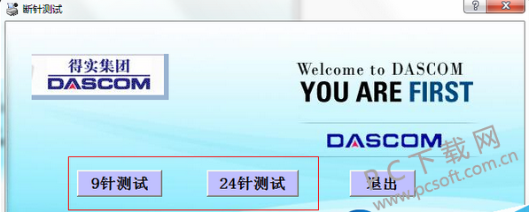 TIM截图20180226155635.png