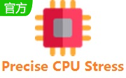 Precise CPU Stress段首LOGO