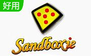 沙盘Sandboxie段首LOGO