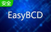 EasyBCD(双系统引导修复工具)段首LOGO