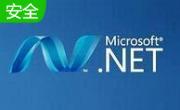 Microsoft.NET Framework段首LOGO
