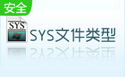 raspppoe.sys段首LOGO