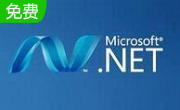 Microsoft .NET Framework段首LOGO