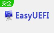 EasyUEFI(管理EFI/UEFI启动项)段首LOGO
