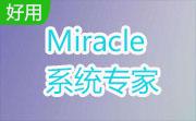 Miracle系统专家段首LOGO