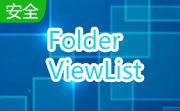 FolderViewList段首LOGO