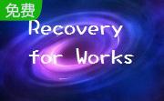 Recovery for Works段首LOGO