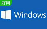 Windows美容专家段首LOGO