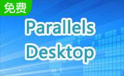 Parallels Desktop 12  Mac虚拟机段首LOGO