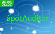 SpotAuditor(密码管理软件)段首LOGO