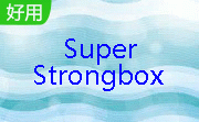 超级保险箱（Super Strongbox）段首LOGO