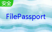 档案护照（FilePassport）段首LOGO