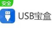 USB宝盒段首LOGO