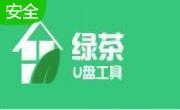 绿茶一键重装段首LOGO