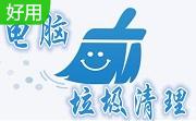 Flash Cookie清理工具(Flash Cookie Cleaner)段首LOGO