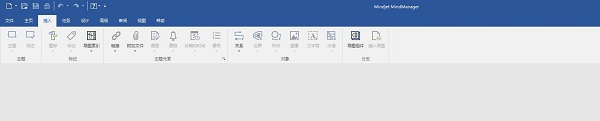 Mindjet Mind Manager（信息管理）