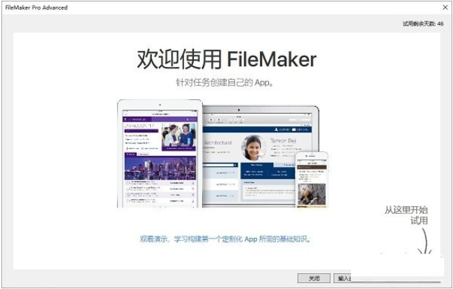 TIM截图20181218132210.png