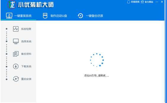 TIM截图20190422094309.png