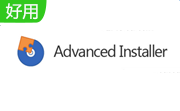 Advanced Installer Architect段首LOGO