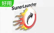 SuperLauncher段首LOGO