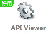 API Viewer段首LOGO