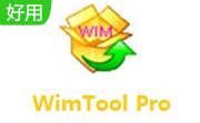 WimTool Pro段首LOGO