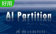 AI Partition段首LOGO