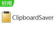 Clipboard Saver段首LOGO