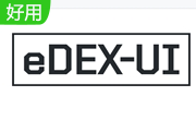 eDEX-UI段首LOGO