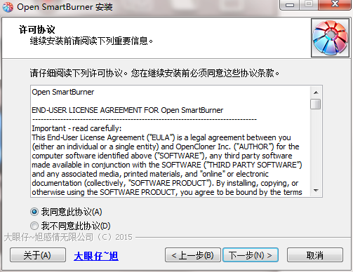 QQ截图20190704101028.png