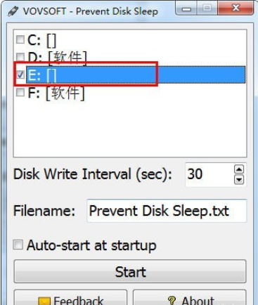 Prevent Disk Sleep(驱动器防止休眠工具)
