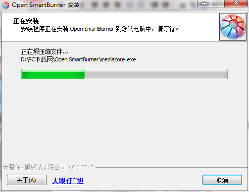 TIM截图20190703091851.png