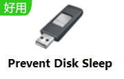 Prevent Disk Sleep段首LOGO