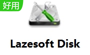 Lazesoft Disk Image&Clone段首LOGO